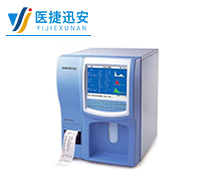 BC-2600 血液分析仪