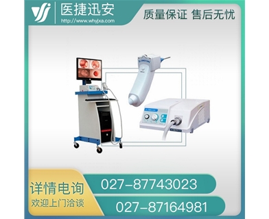 进口电子肛肠镜 DCS-105 电子肛门镜检查系统 韩国肛门镜